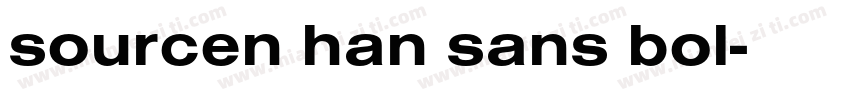sourcen han sans bol字体转换
